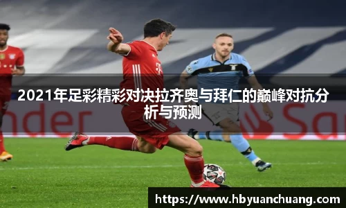 星空官网