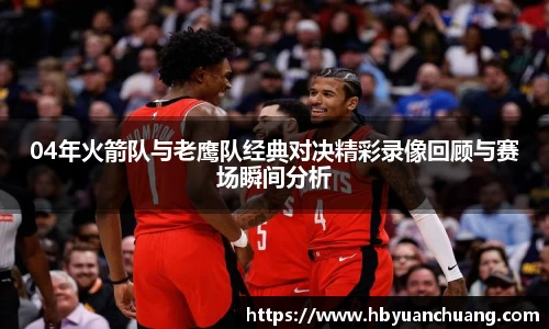 星空体育平台app