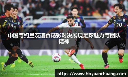 星空官网