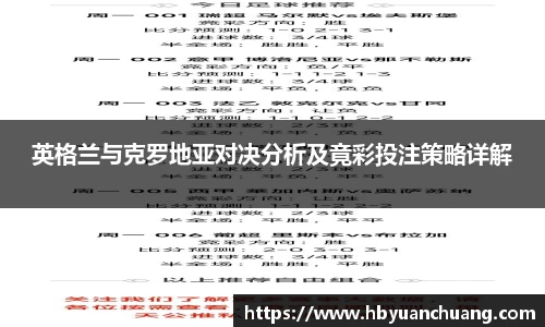 星空体育