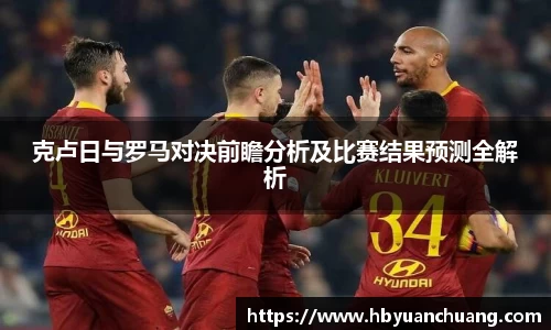 星空官网